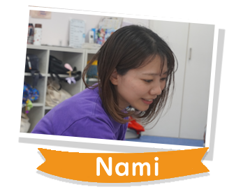 Nami