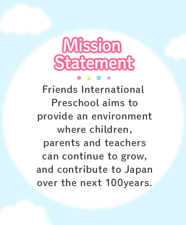 フレンズ・インターナショナル・プリスクール