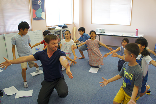 Summer School