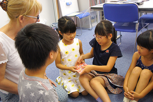 Summer School