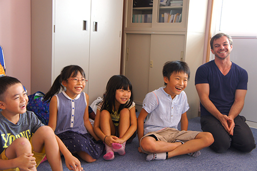 Summer School