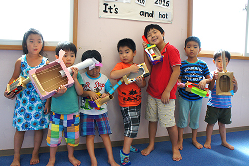 Summer School