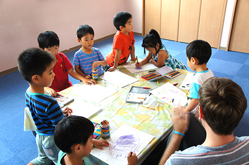 Summer School