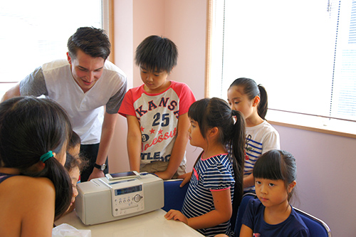 Summer School