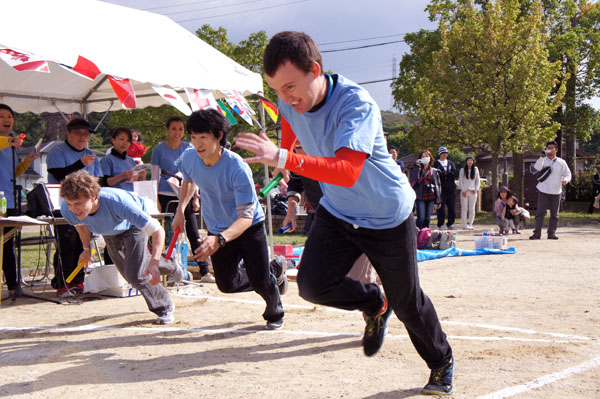 Sports Day