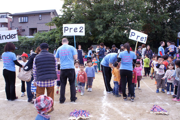 Sports Day